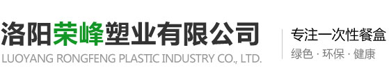 洛陽(yáng)潤(rùn)寶研磨材料有限公司